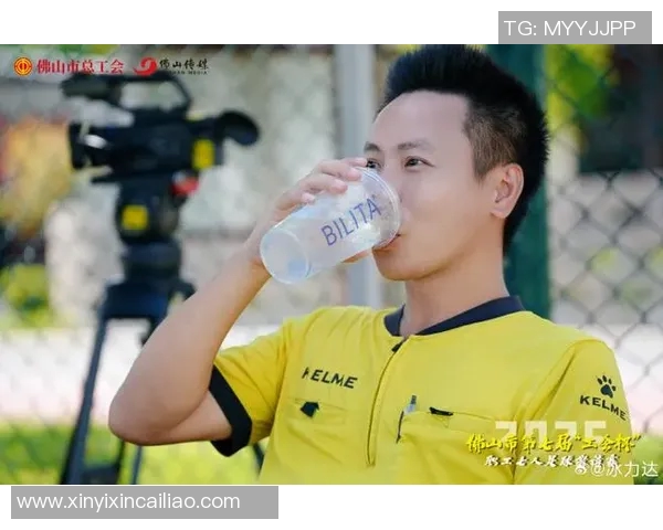 足球明星代言的运动饮料助力运动员提升表现与恢复能力