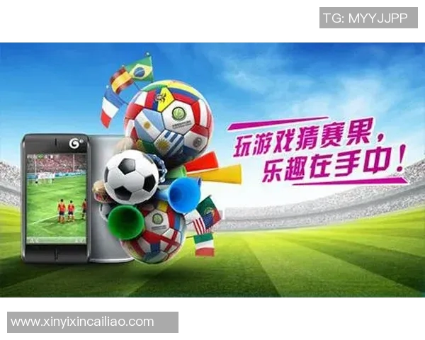 中国足彩竞彩官网新版全新上线带你畅享精彩赛事投注体验